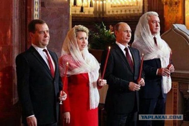 Путин развелся