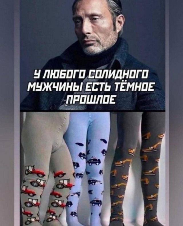 Веселые картинки в понедельник (20.01)