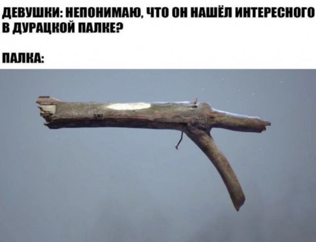 Завалялось тут случайно немного забавных картинок