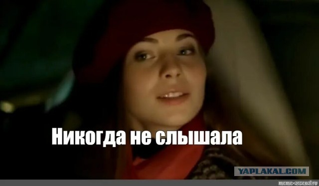 СашБаш