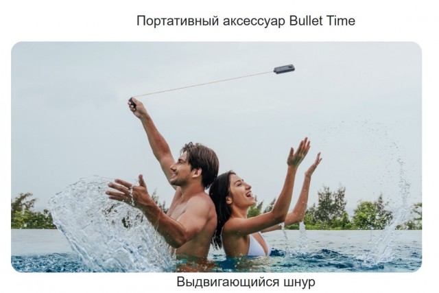Съёмки природы по неизвестному методу