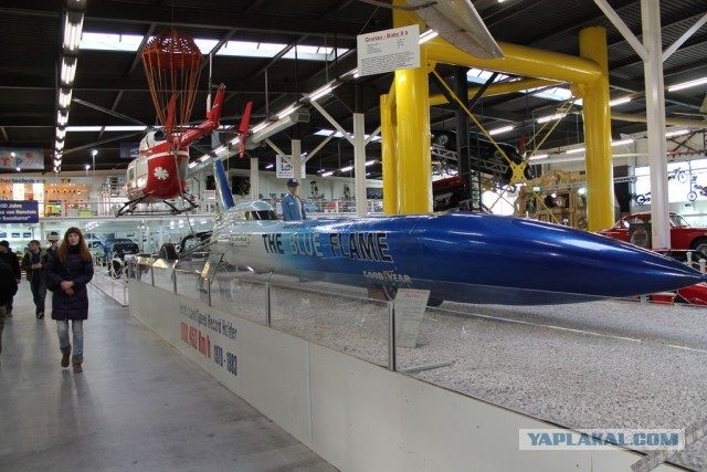 В Германию на сертификацию.