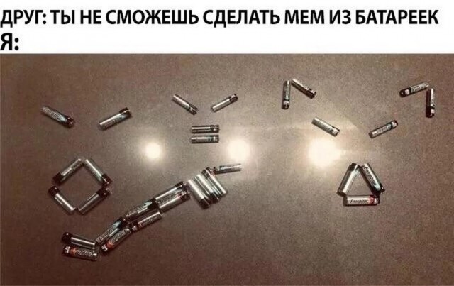 Картинки своеобразного юмора