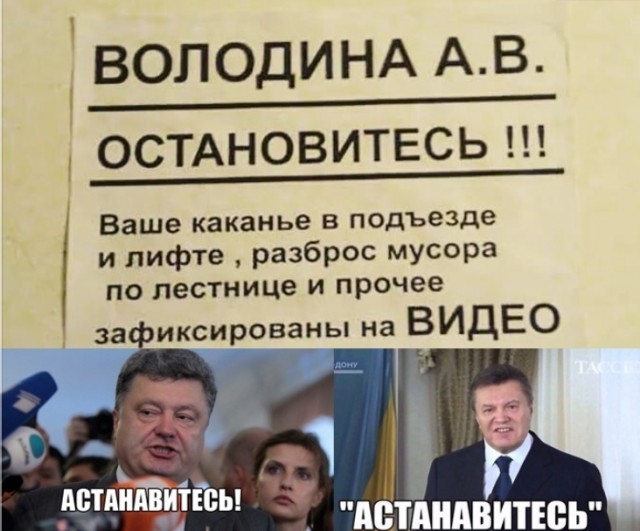 Сборник чтобы подеградировать