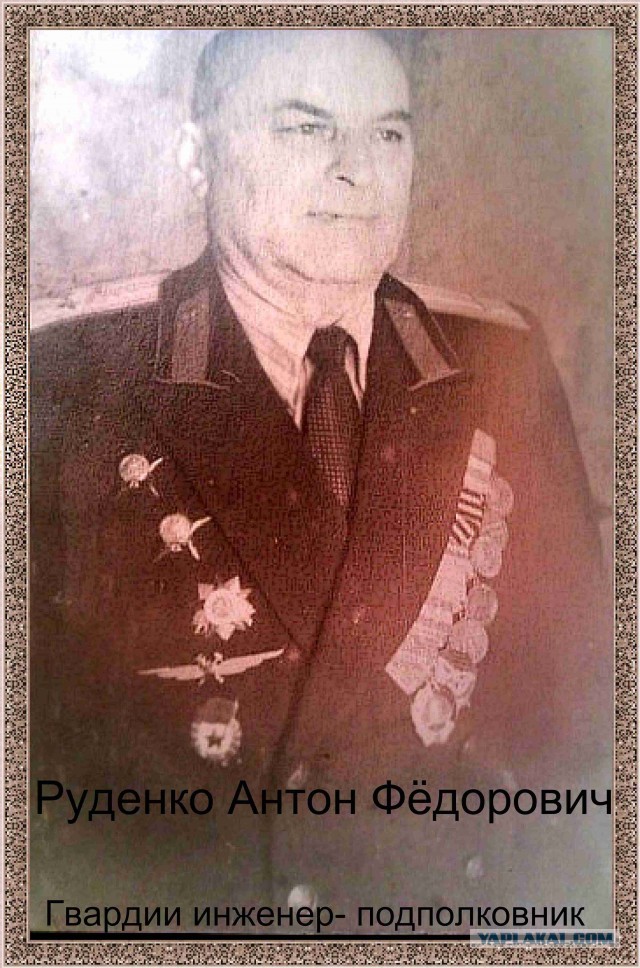 За героев былых времëн..