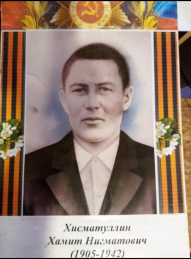 С Днём Победы!