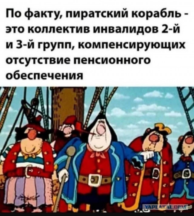 Маленькая пятница 28.05