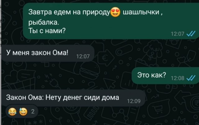 Завалялось тут случайно немного забавных картинок