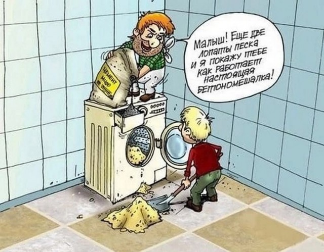 Маленькая пятница 11.06