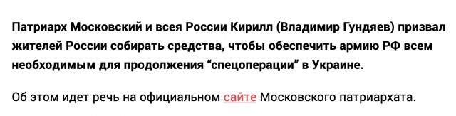 Обколотая ботоксом блогерша из Иркутска, записавшая видео с пожеланиями смерти военным РФ, не сожалеет о своих словах
