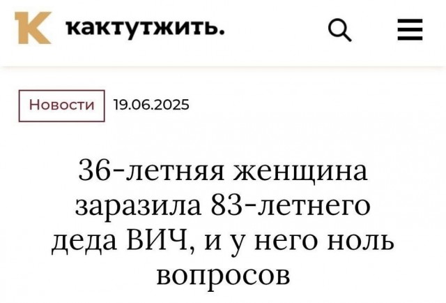 Начинайте свой день с чего-то положительного