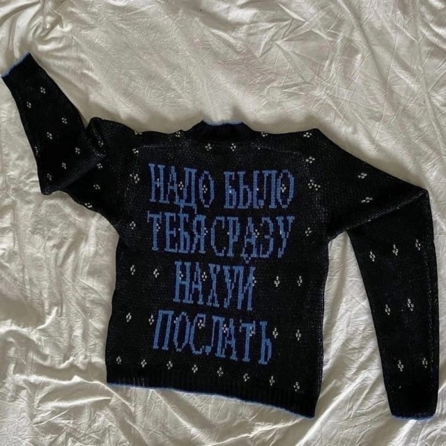 Маленькая пятница 02.07.25