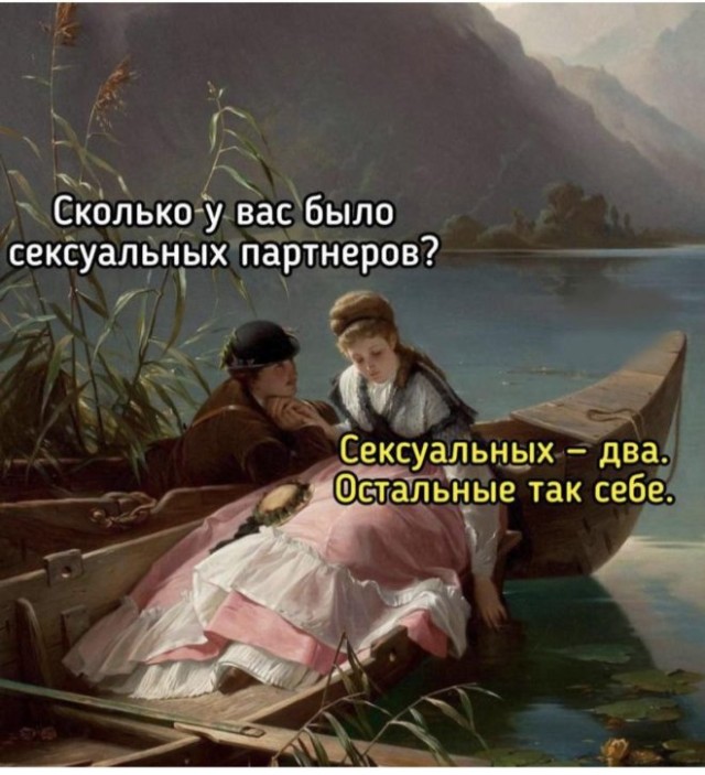 Картинок разных смешных и не очень