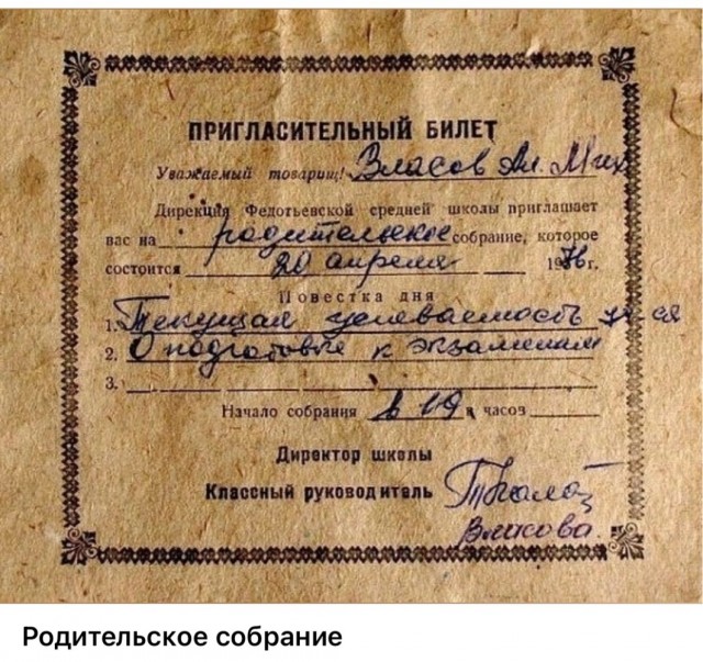 Фотографии о прошлом, открывающие историю с новой стороны 17.07.25