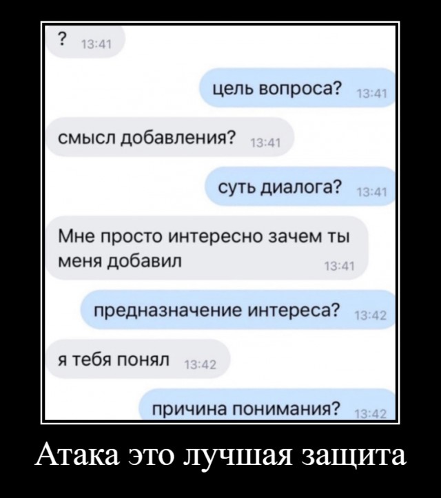 Картинки для деградации-5 (разной степени свежести)