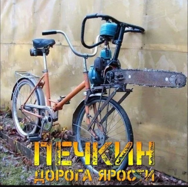 Веселые картинки в пятницу (08.08)