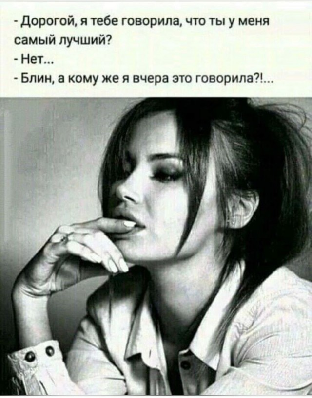 Забавные и не очень скромные картинки - 9