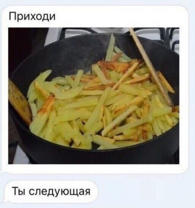 Картинки для деградации 28 (разной степени свежести)