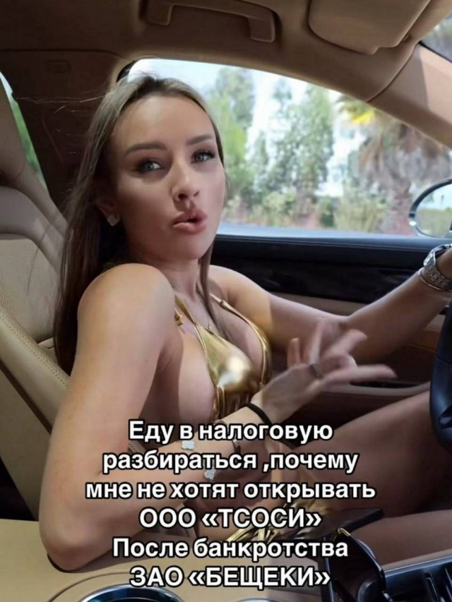 Картинки 26.08.25