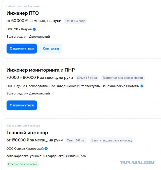 Были ли мы богаче в СССР