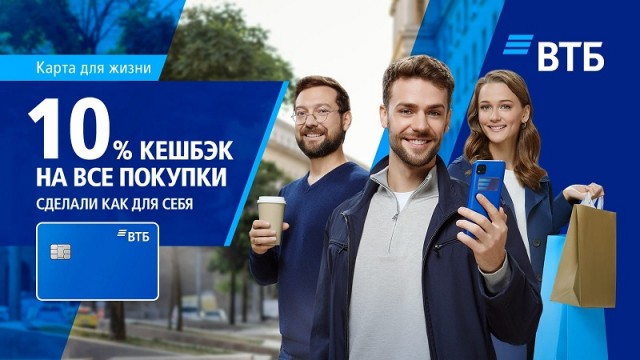 С 1 сентября в силу вступает целый ряд законов