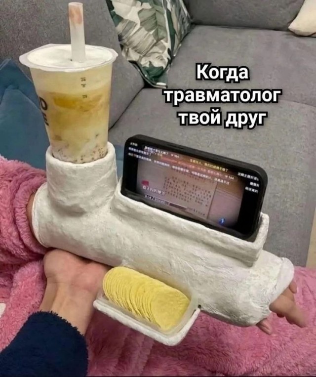 Десятый стоматолог ч. 2