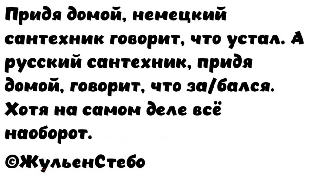 Картинки пятничные
