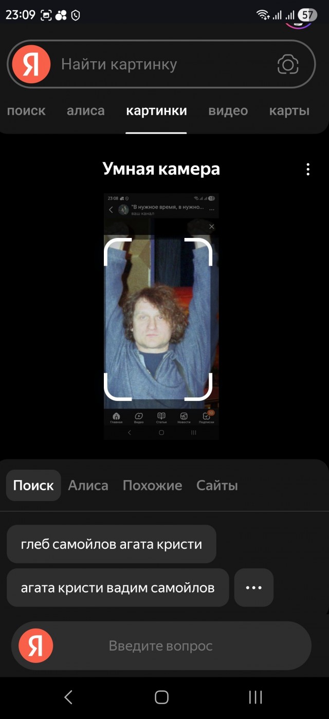 Крупнейшая в РФ частная коллекция фотографий с известными людьми. Часть 9: "Р, С, Т, У."