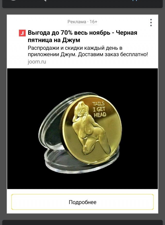 Кто подскажет, для чего инструмент?