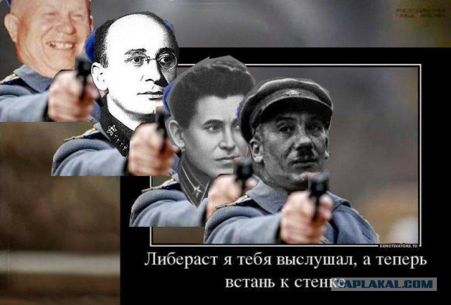 ВЦИОМ: более 40% россиян называют иноагентов врагами и предателями