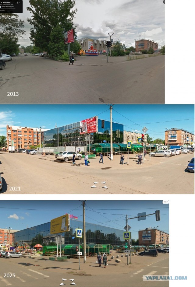 Канск. Город, из которого хочется возвращаться