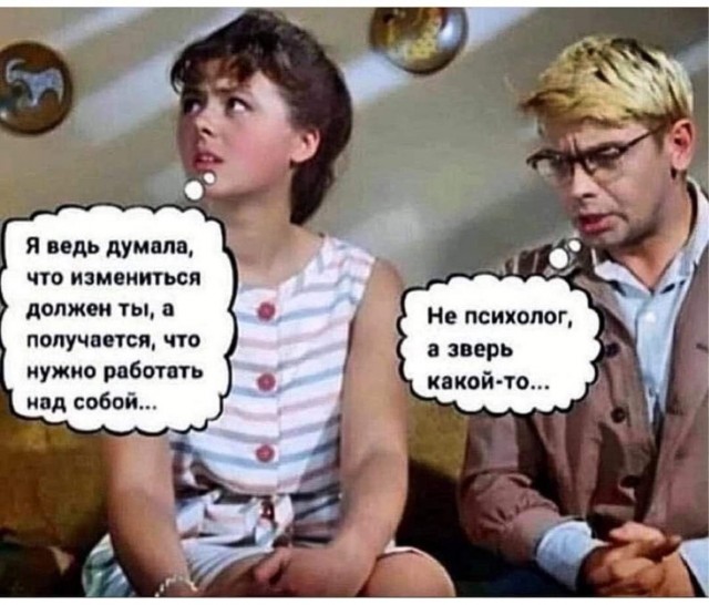 А понедельник то ненастоящий...