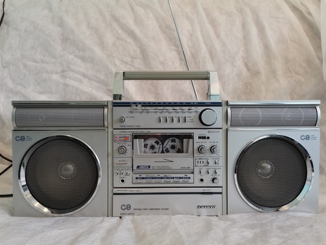 Аудиотехника прошлого века,SANYO MRC-1/C7