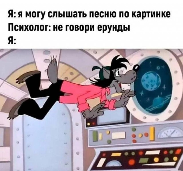 Картинки для деградации 111 (разной степени свежести)