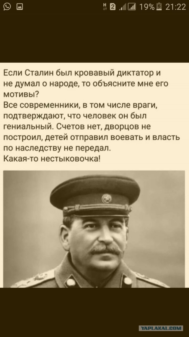 Развеиваем миф, что в СССР вдоволь-то и не ели и сравниваем с современностью
