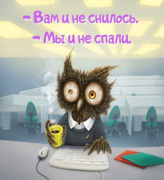 Понедельника картинки