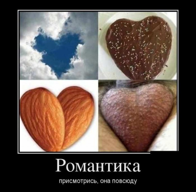 Девушка с гитарой
