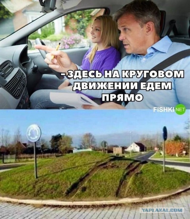 Даже чаю не предложили попить.