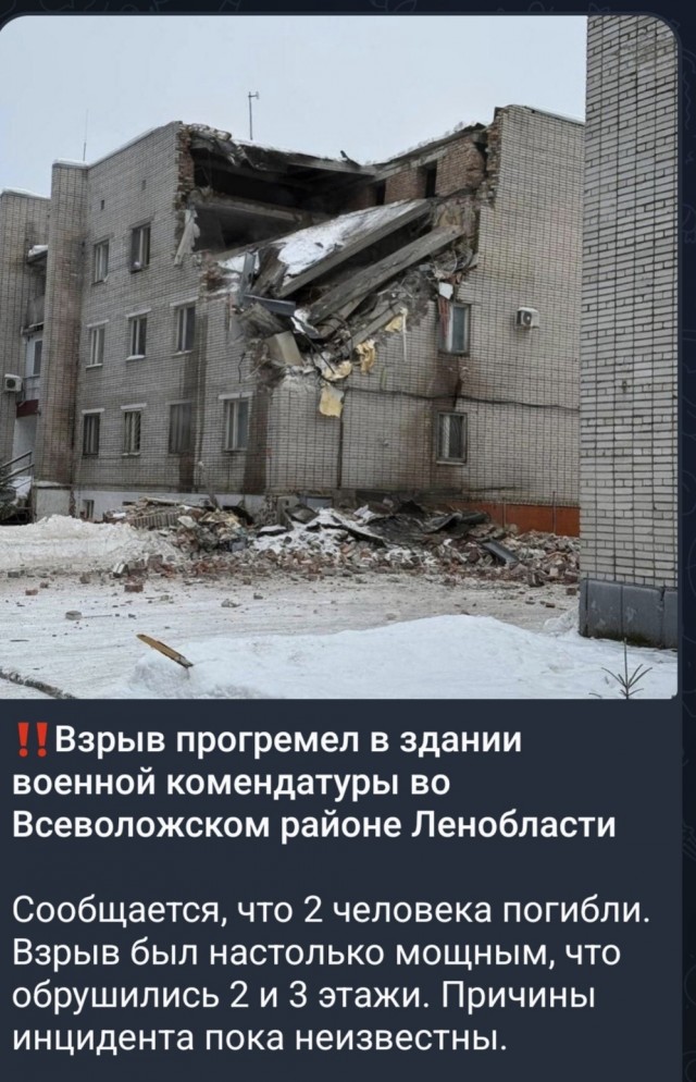 Переговоры России, США и Украины начались в Женеве.