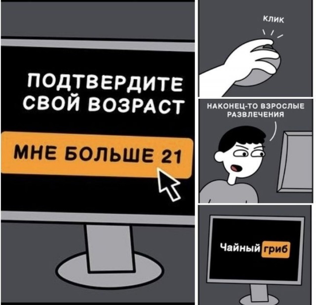 Пятничные картинки