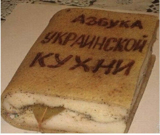 Воскресные картинки