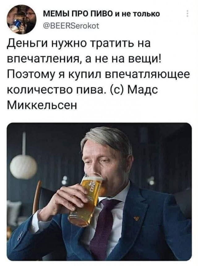 Картинки пятничные