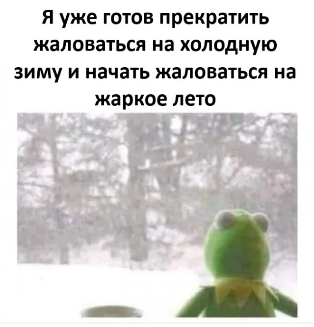 Воскресные картинки