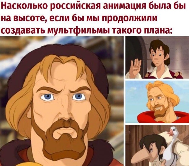 Понедельника картинки