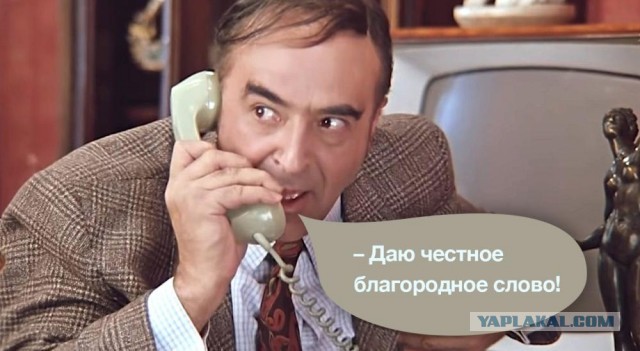 Рубио: США не били по Хаменеи и не стремились к смене власти в Иране