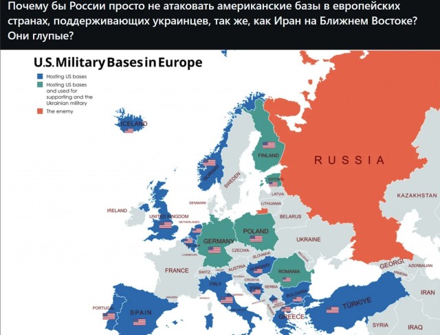 Даже басурмане уже сами не понимают