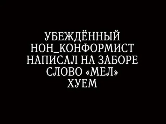 Картиночки, баянчики 09 апреля