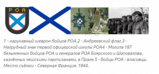 Очередное дно пробито
