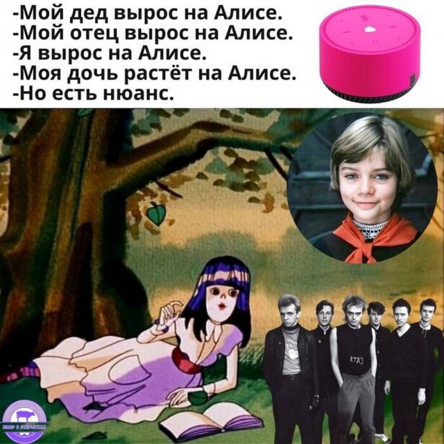 Картиночки, баянчики 20 апреля