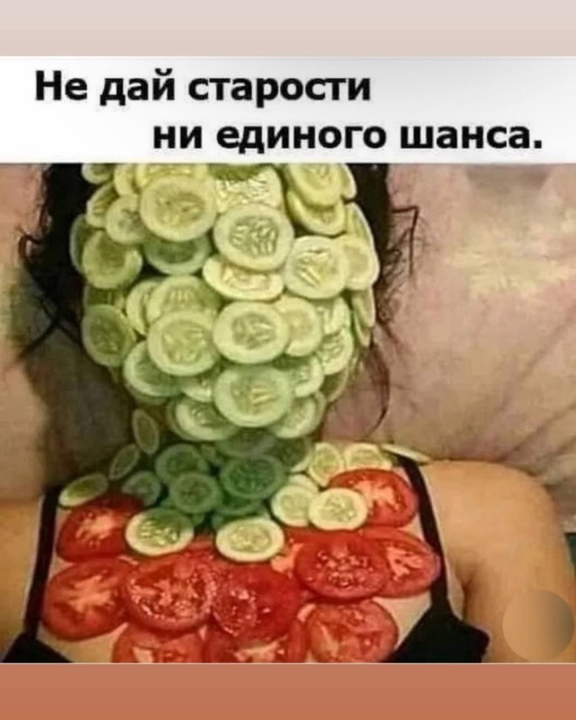 Воскресные картинки
